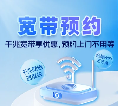 洛宁县故县镇