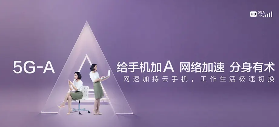 洛宁县洛宁县下峪镇 移动宽带
