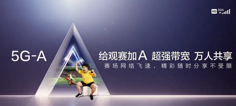 洛宁县洛宁县城郊乡 移动宽带