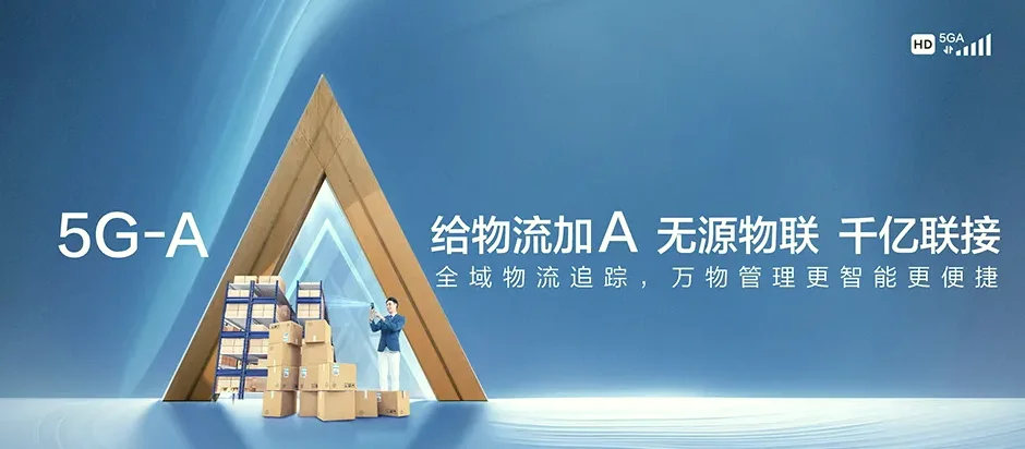 洛宁县洛宁县城关镇 移动宽带