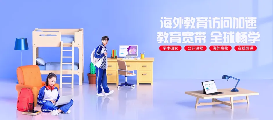 洛宁县洛宁县罗岭乡 移动宽带